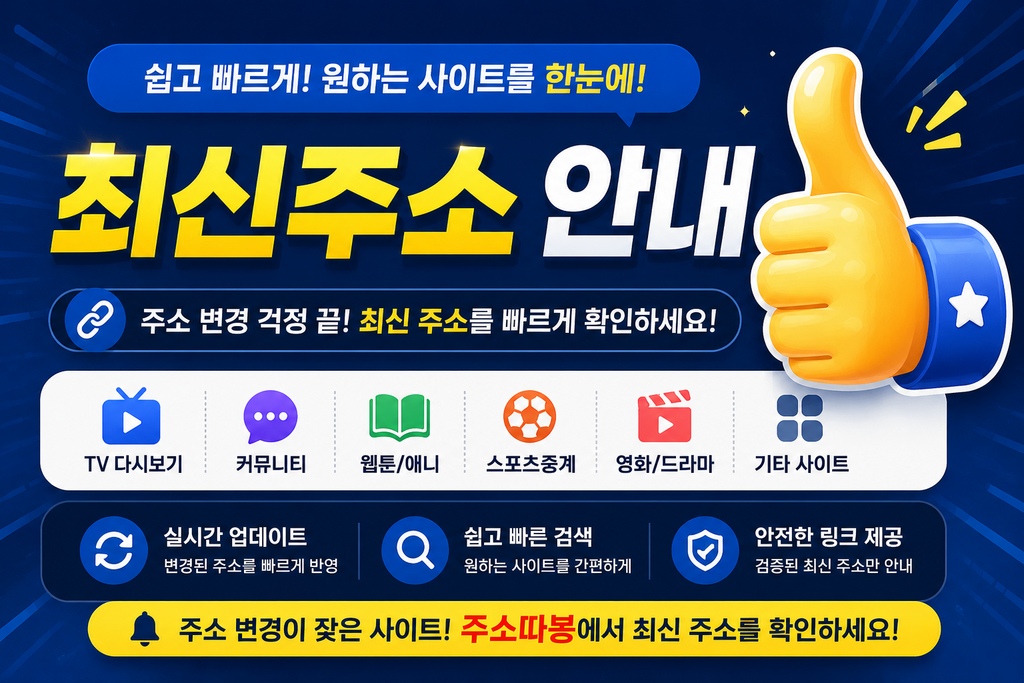 linkgugu.com